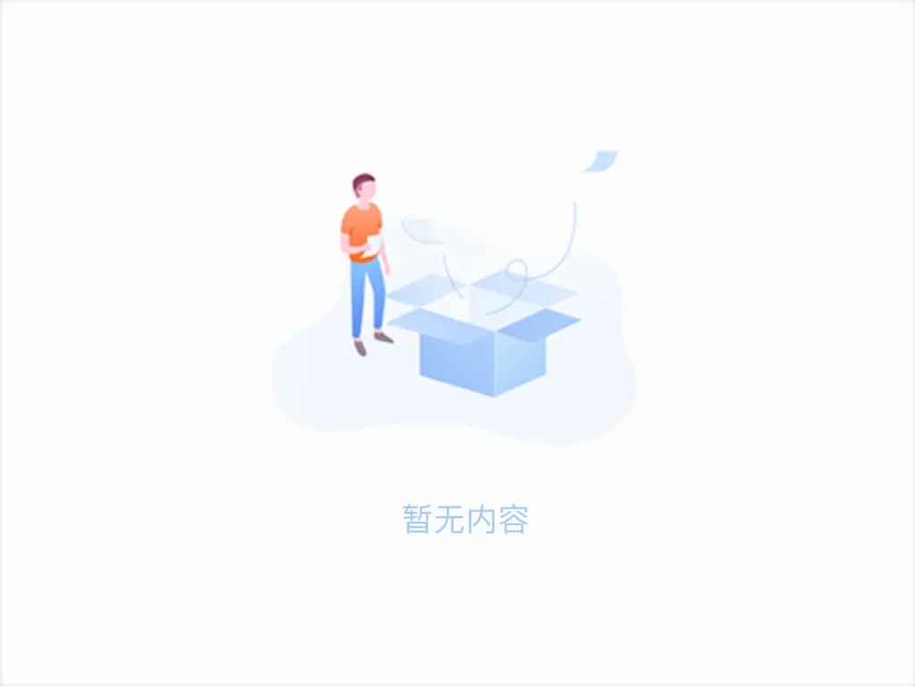 汽车配件用无缝钢管材质、应用、标准（附：选购要点）